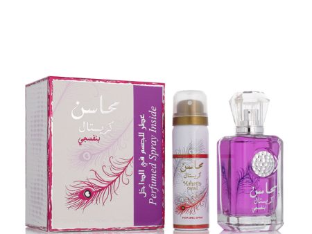 Women s Perfume Set Lattafa 2 Pieces Mahasin Crystal Violet Sale