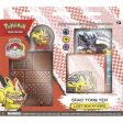 Pack of stickers Pokémon Pokemon Online Hot Sale